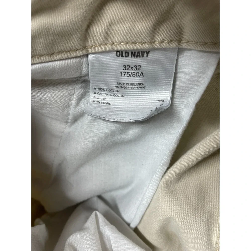 Old Navy old navy